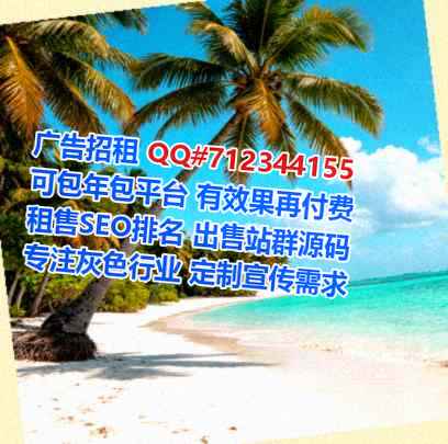 上栗生子文具工作室